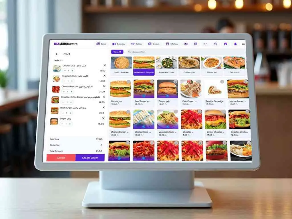 Why Bizmodo is the Best Coffee Shop POS Solution in the UAE