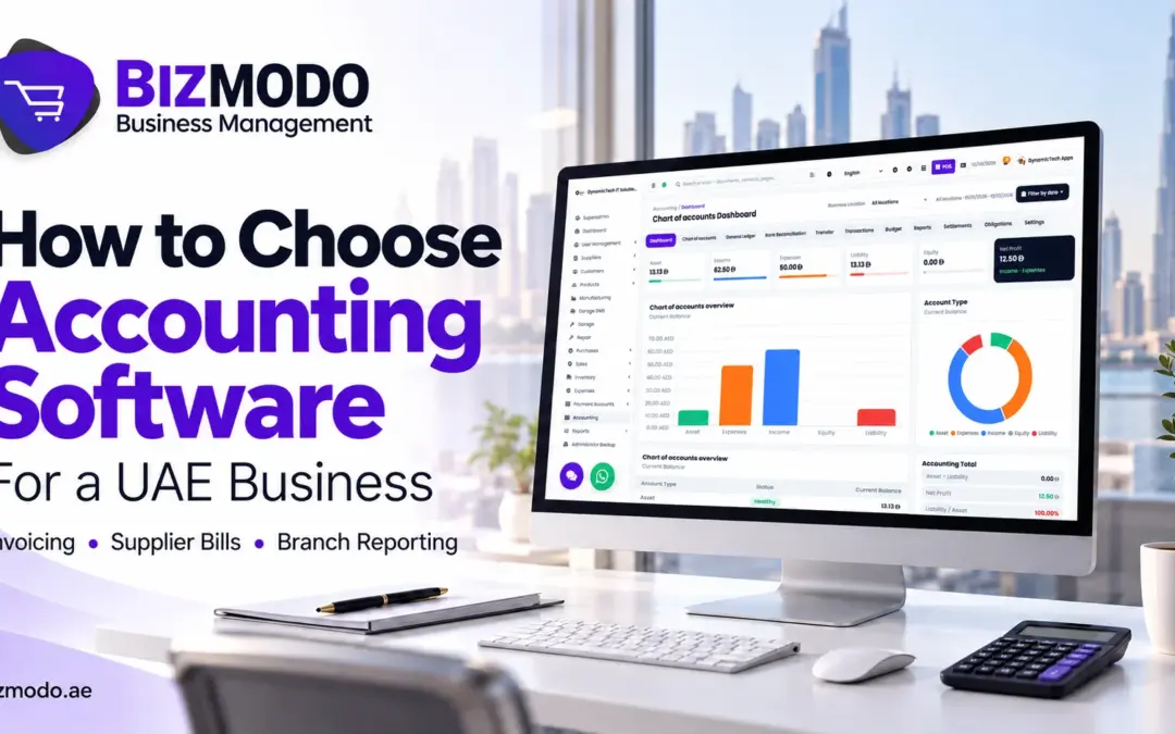 Accounting Software