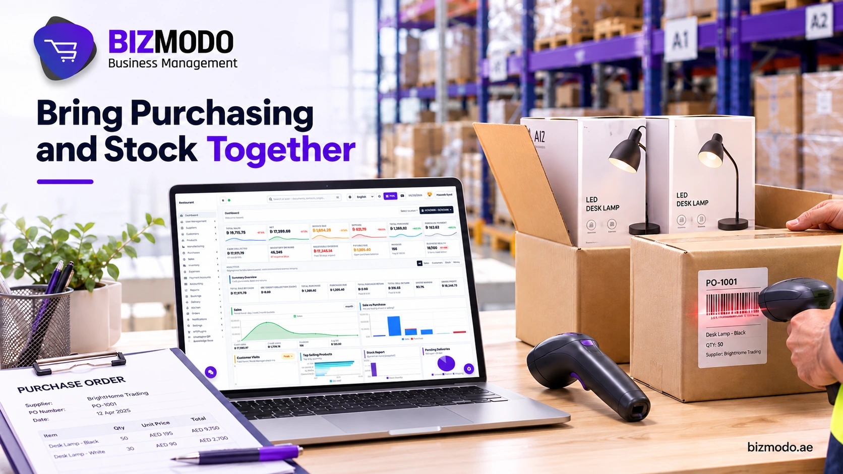 Bring Purchasing and Stock Together