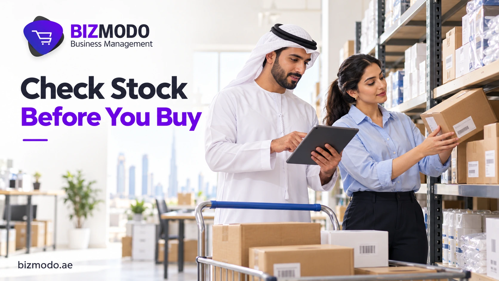 Check stock before you buy