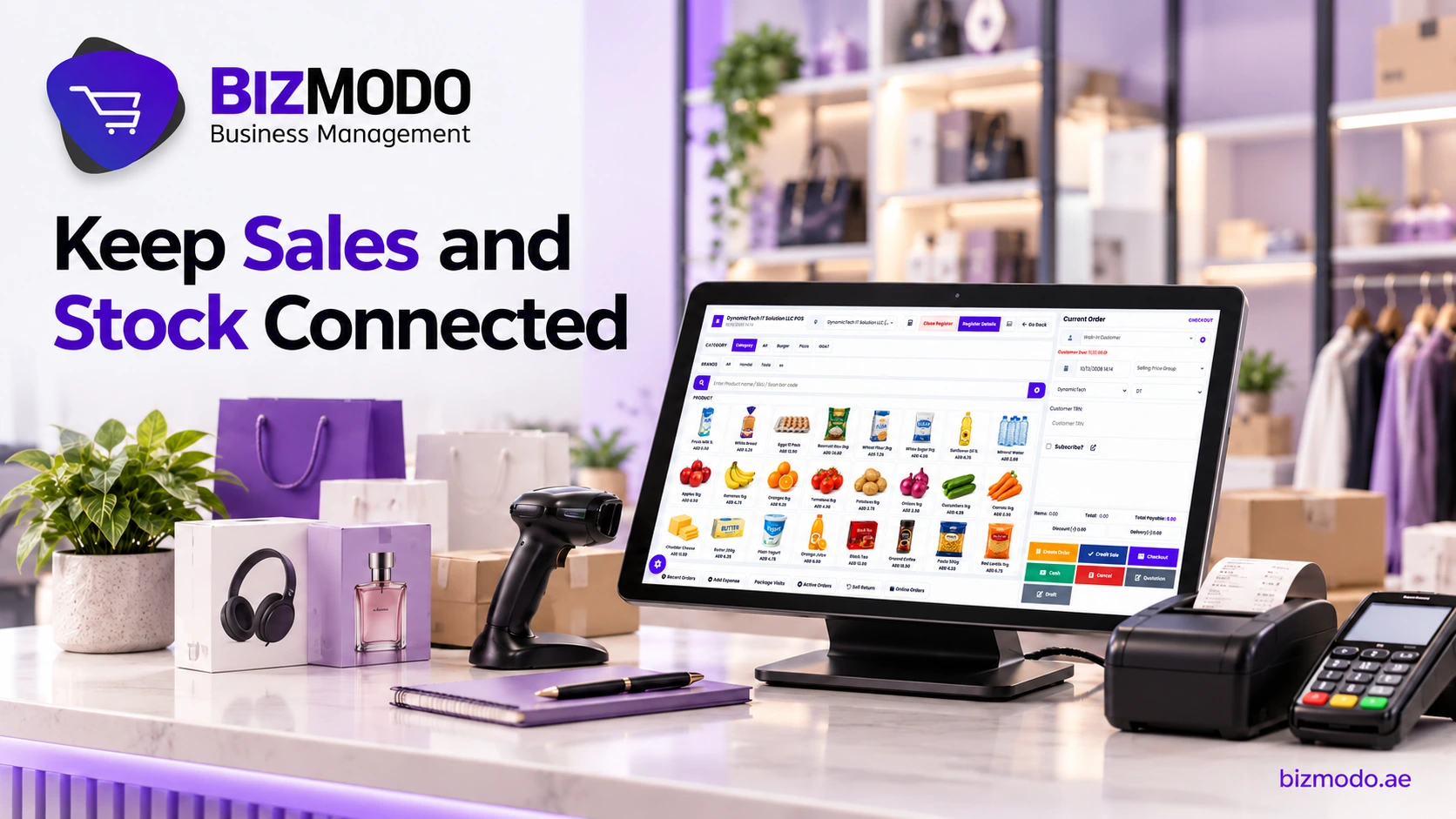 Keep Sales and Stock Connected